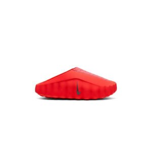 Nike mind 001 - chrome red